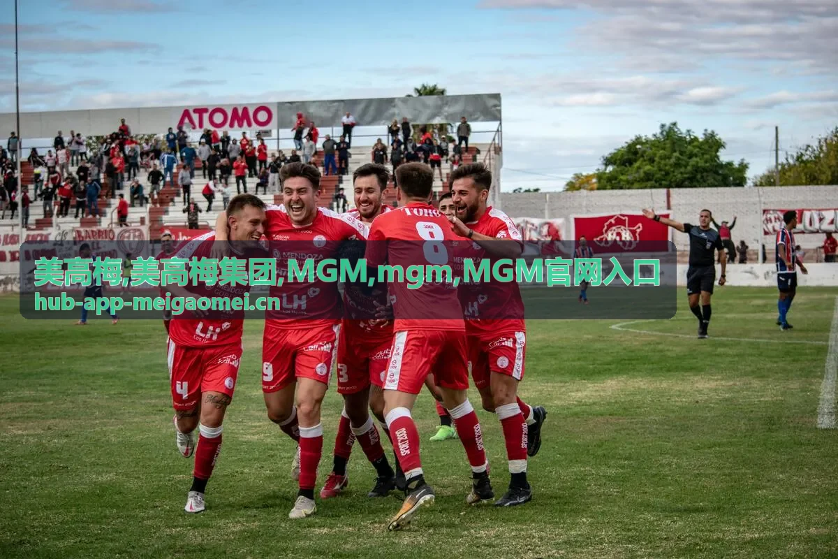 美高梅 MGM 信息入口三步流程